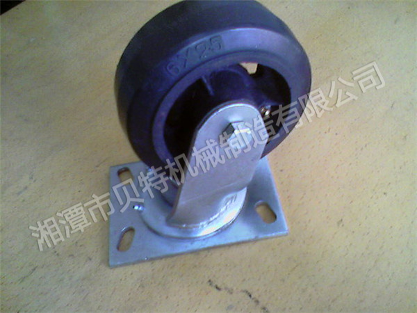 大底板6X2.5鐵芯橡膠腳輪萬(wàn)向