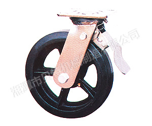 雙剎式普通重型帶制動腳輪